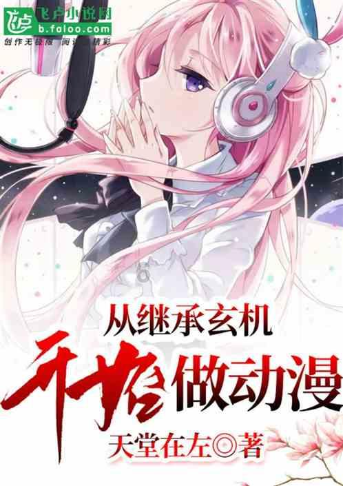 了解雪梨怎么吃能润燥止咳？平台，拓宽知识视野