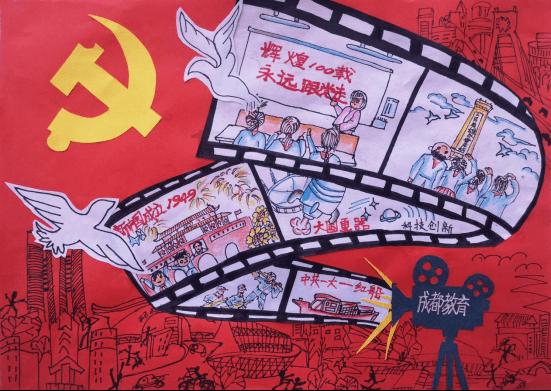 维纳花园社区:为老服务传递基层“善治”温度